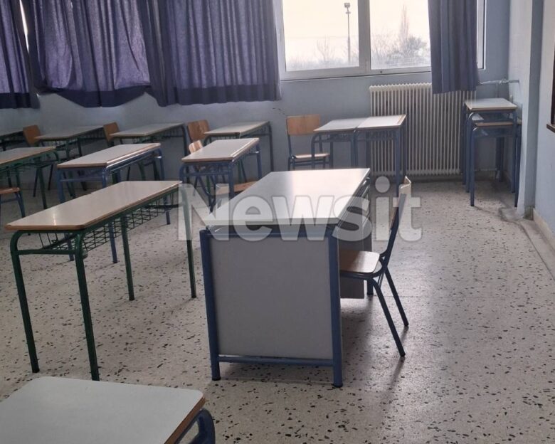 Σχολική αίθουσα