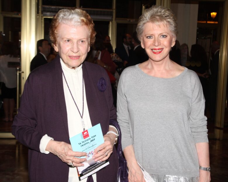 Η Έλενα Ακρίτα και η μητέρα της Σύλβα