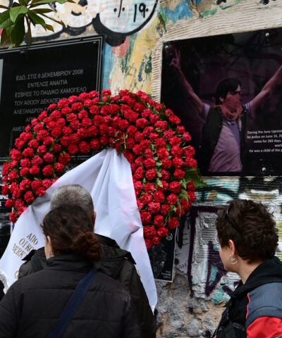 Μνημείο για τον Αλέξανδρο Γρηγοροπούλο