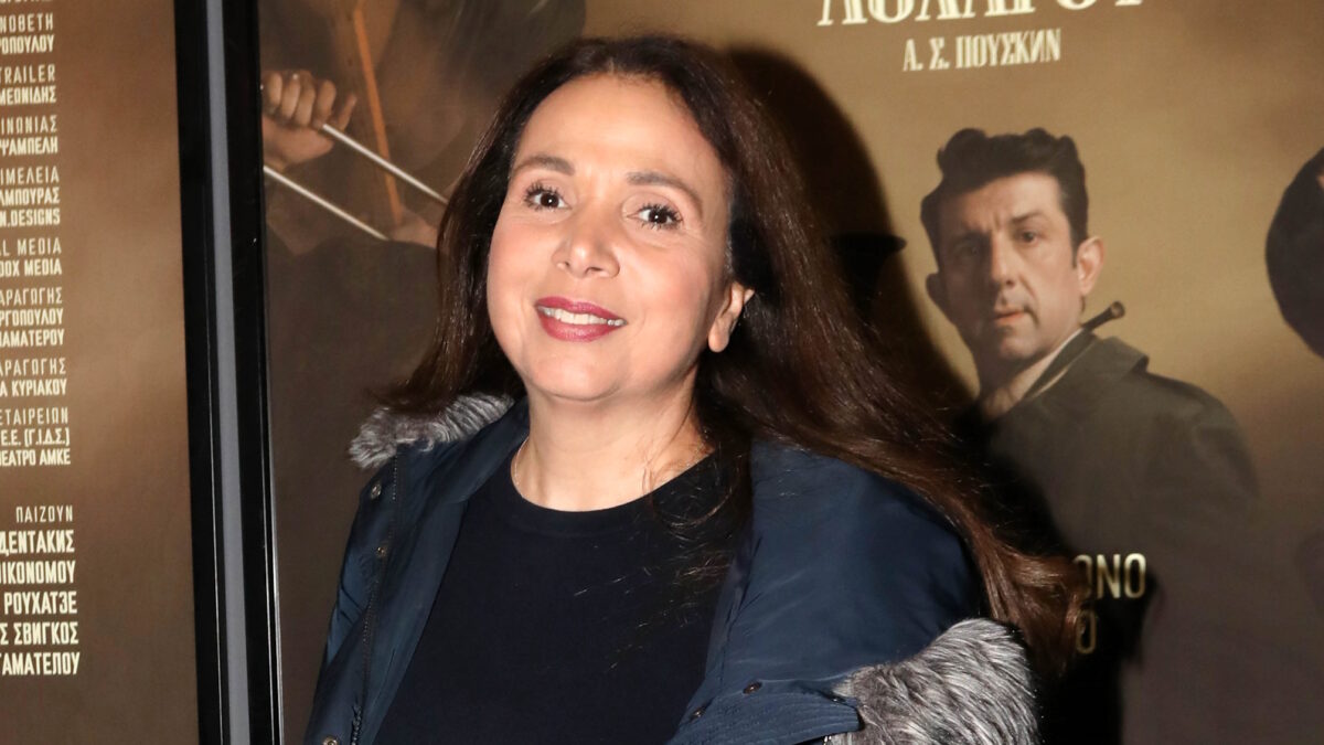 Χριστίνα Αλεξανιάν