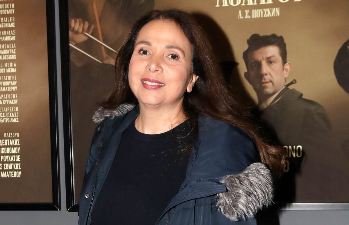 Χριστίνα Αλεξανιάν