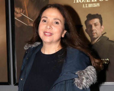 Χριστίνα Αλεξανιάν