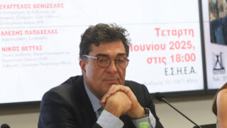 Αλέξης Παπαχελάς