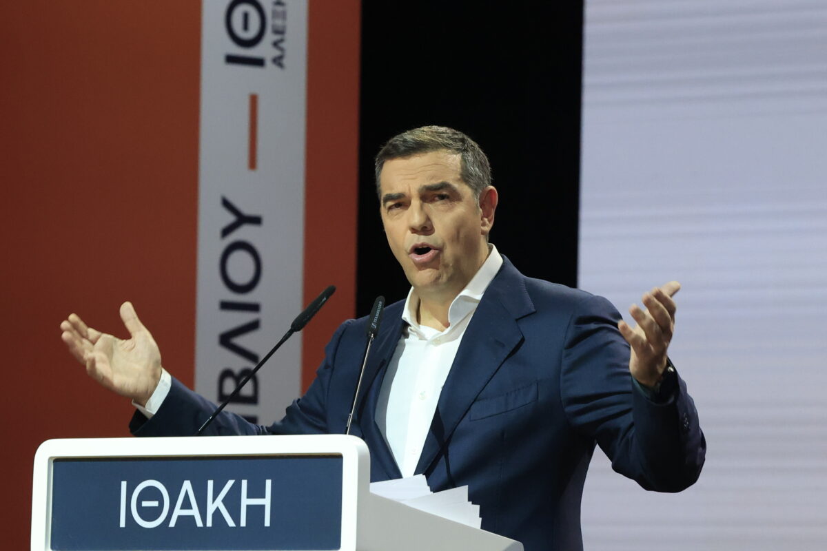 Αλέξης Τσίπρας