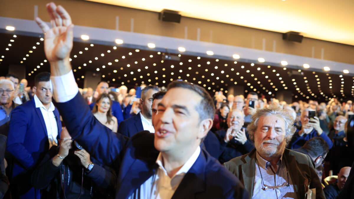 Αλέξης Τσίπρας