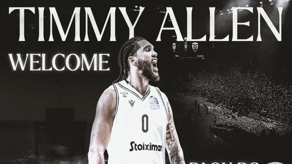 Δεύτερο χτύπημα Μυστακίδη στον ΠΑΟΚ: Ανακοινώθηκε ο Τίμι Άλεν