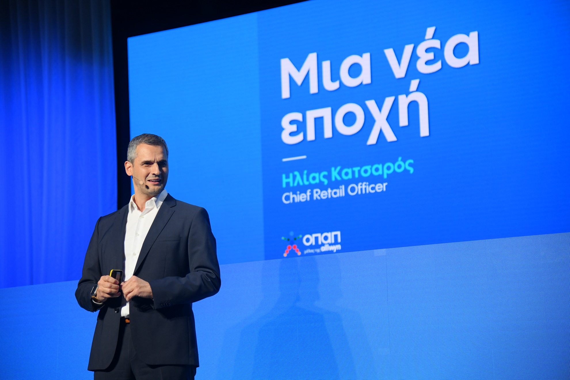 Ηλίας Κατσαρός, Chief Retail Officer του ΟΠΑΠ