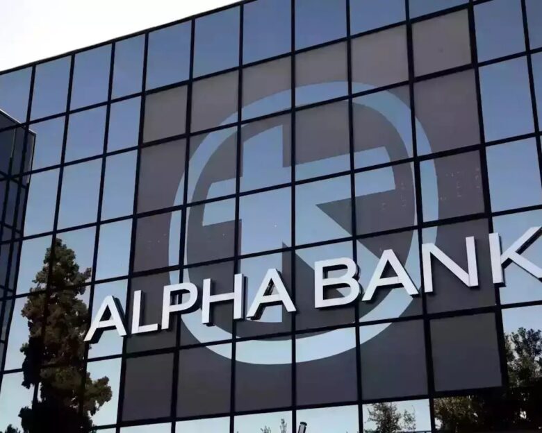 Η Alpha Bank με ισχυρή παρουσία στο Rebrain Greece της Νέας Υόρκης ενισχύει τον στόχο του brain regain
