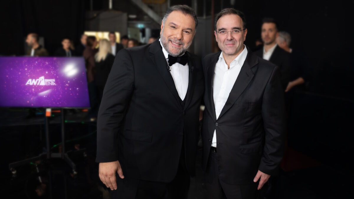 Γρηγόρης Αρναούτογλου και Θοδωρής Κυριακού