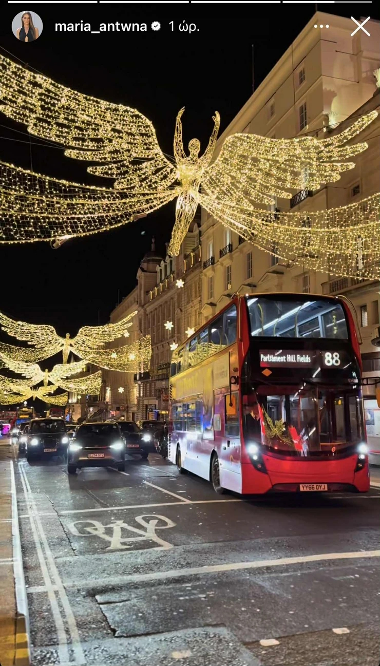 Ο χριστουγεννιάτικος στολισμός στην αγγλική πρωτεύουσα
