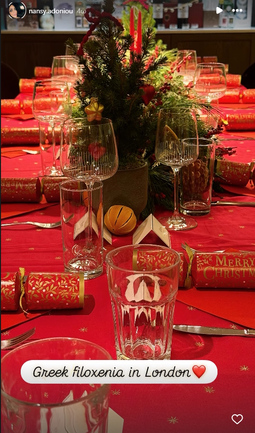 Νάνσυ Αντωνίου