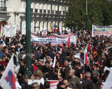 Απεργία ΑΔΕΔΥ