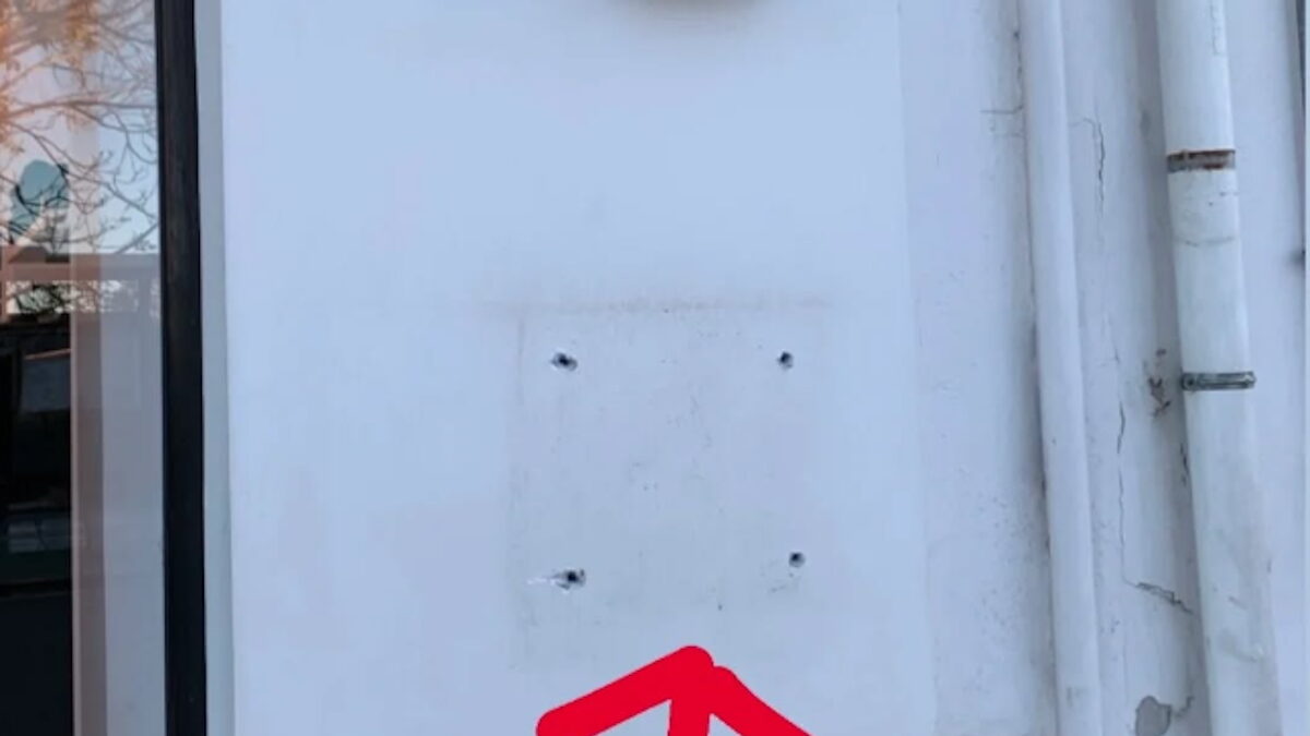 απινιδωτής