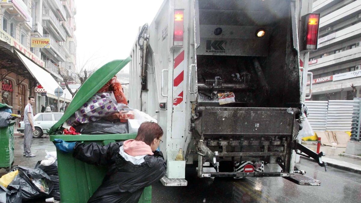 Αποκομιδή απορριμμάτων