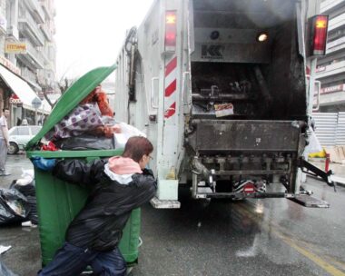 Αποκομιδή απορριμμάτων