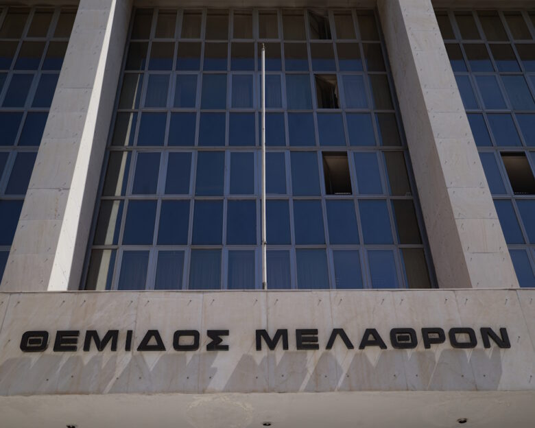 Δίκη υποκλοπές: «Δεν υπήρχαν υπολογιστές και προσωπικό στις κεντρικές εγκαταστάσεις της ΕΥΠ» λέει στέλεχος της ΑΔΑΕ – Τυπικοί οι έλεγχοι της Αρχής