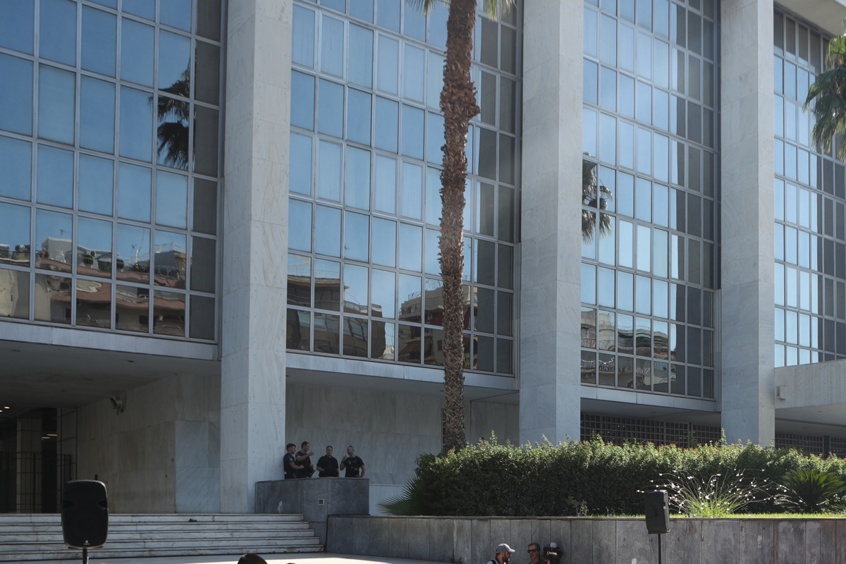 Άρειος Πάγος