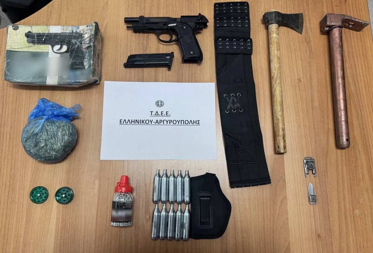 Αργυρούπολη