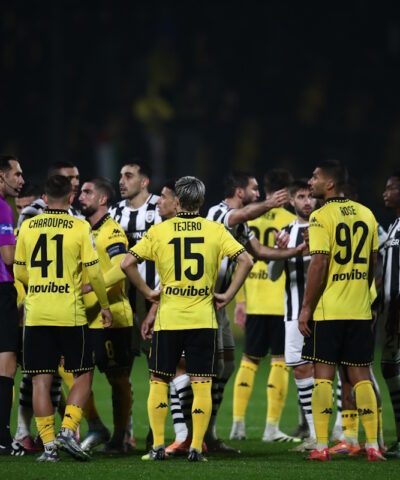 ΦΩΤΟ Eurokinissi