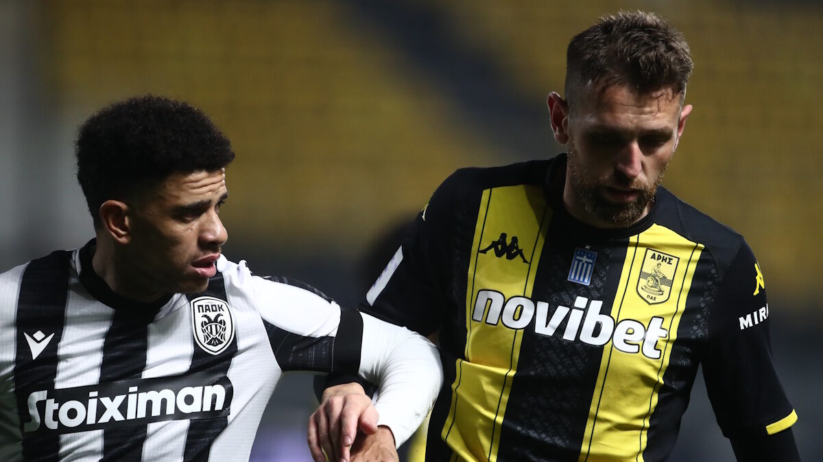 ΦΩΤΟ Eurokinissi