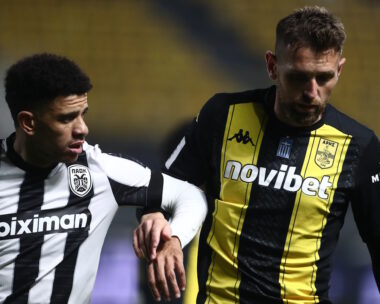 ΦΩΤΟ Eurokinissi