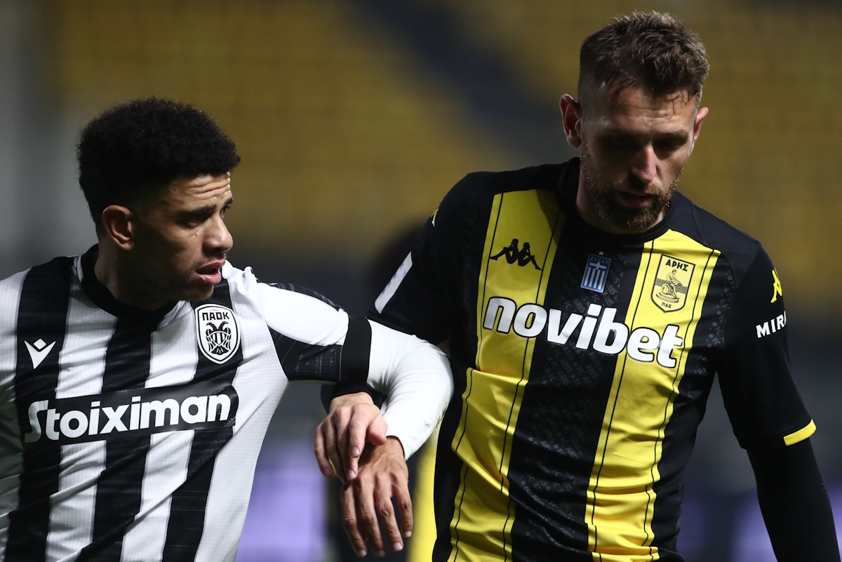 ΦΩΤΟ Eurokinissi