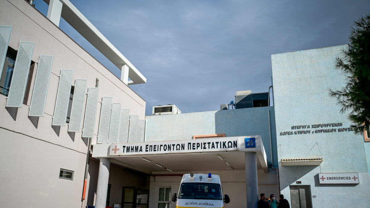 Ασκληπιείο Βούλας