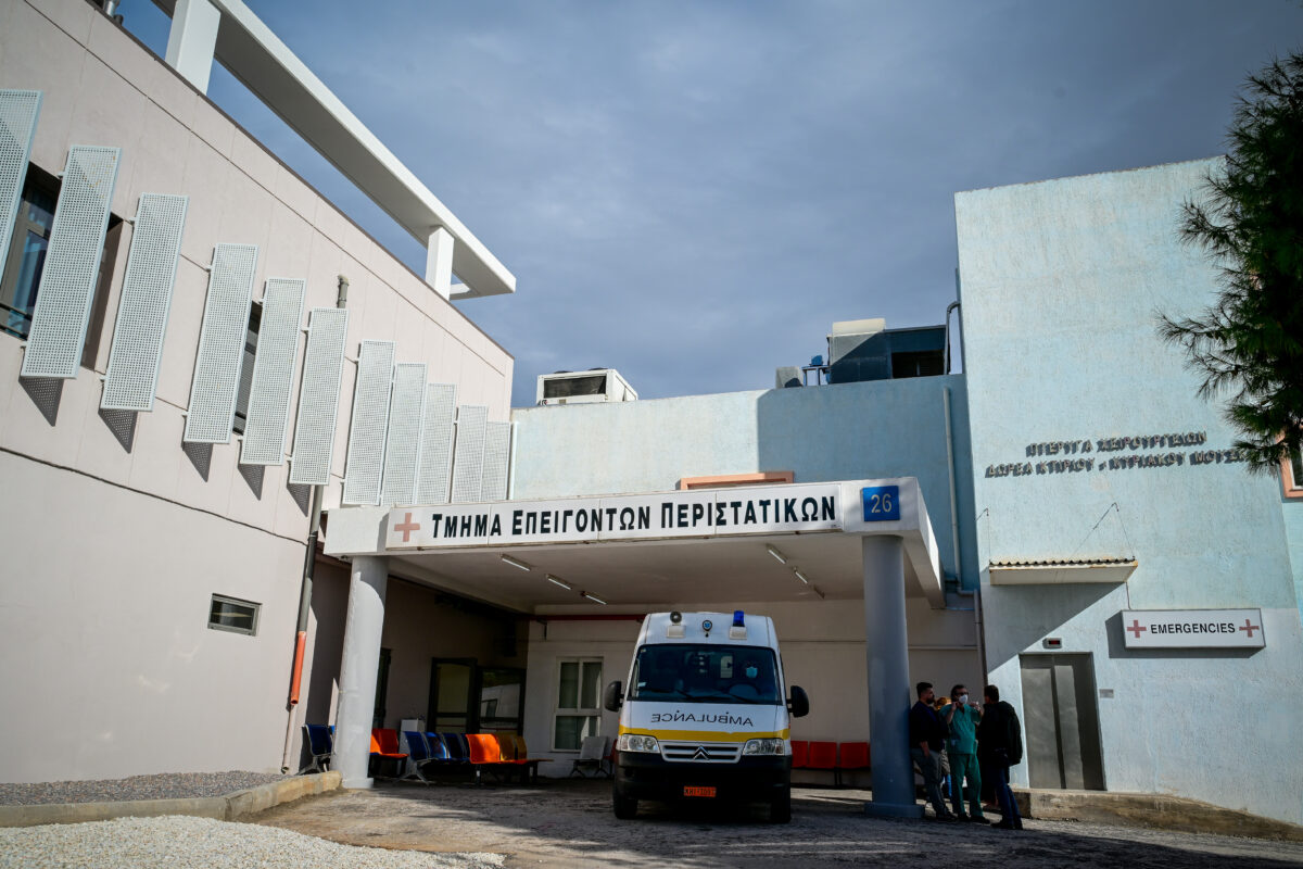 Ασκληπιείο Βούλας