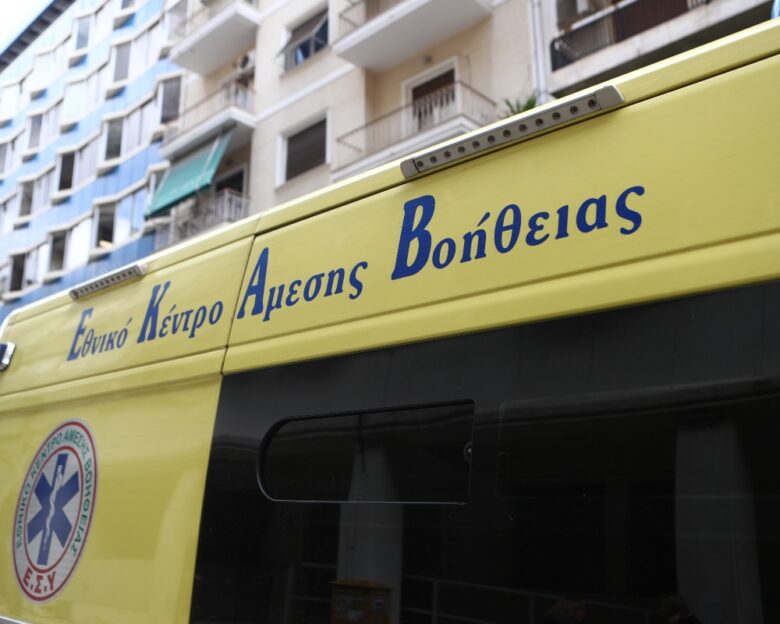 ΑΣΘΕΝΟΦΟΡΟ