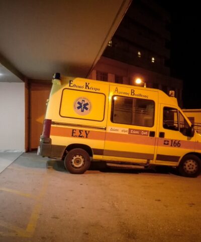 Ασθενοφόρο