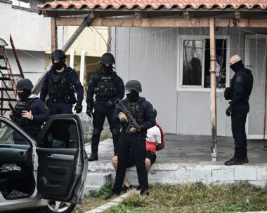 Αστυνομικοί