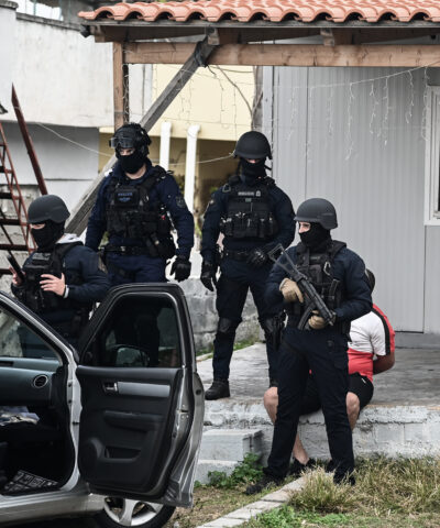 Αστυνομικοί