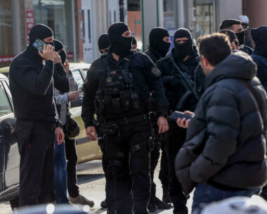 Αστυνομικοί