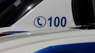 περιπολικό