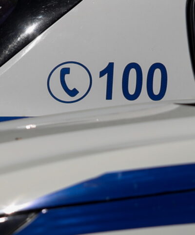 περιπολικό