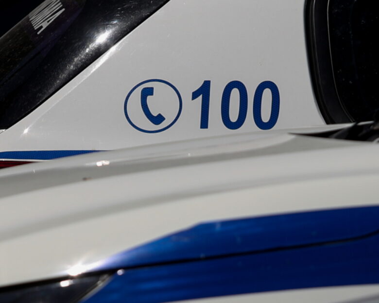 Χολαργός: Με δόλωμα μια κοπέλα έστησαν ραντεβού σε 14χρονο και τον μαχαίρωσαν