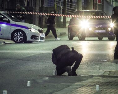 Αστυνομικοί