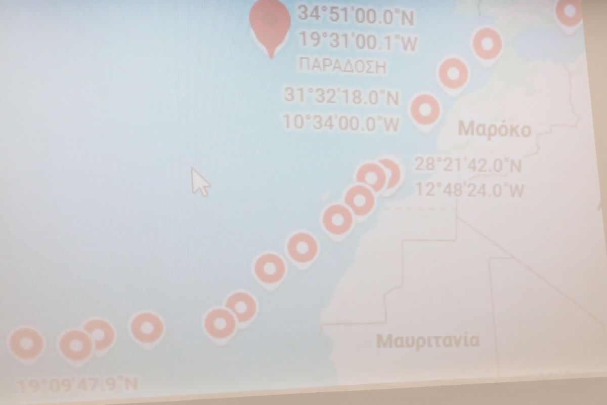 Σύλληψη του «Έλληνα Εσκομπάρ»