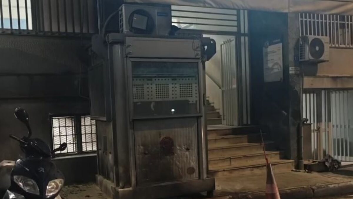 Το ΑΤ Κυψέλης