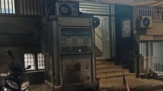 Το ΑΤ Κυψέλης