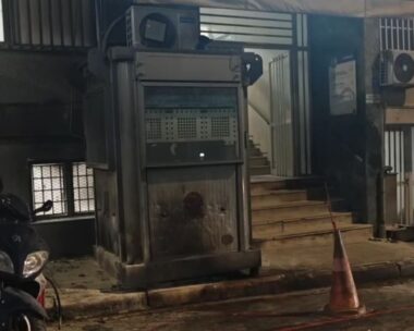 Το ΑΤ Κυψέλης