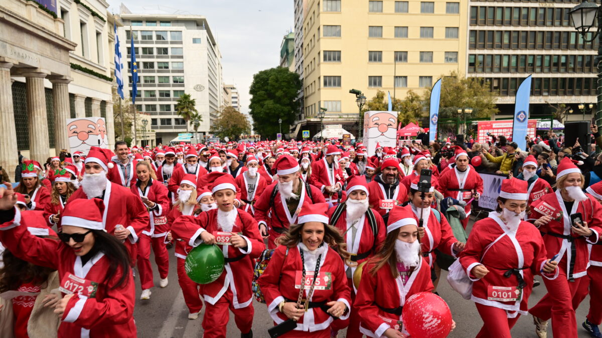 Athens Santa Run