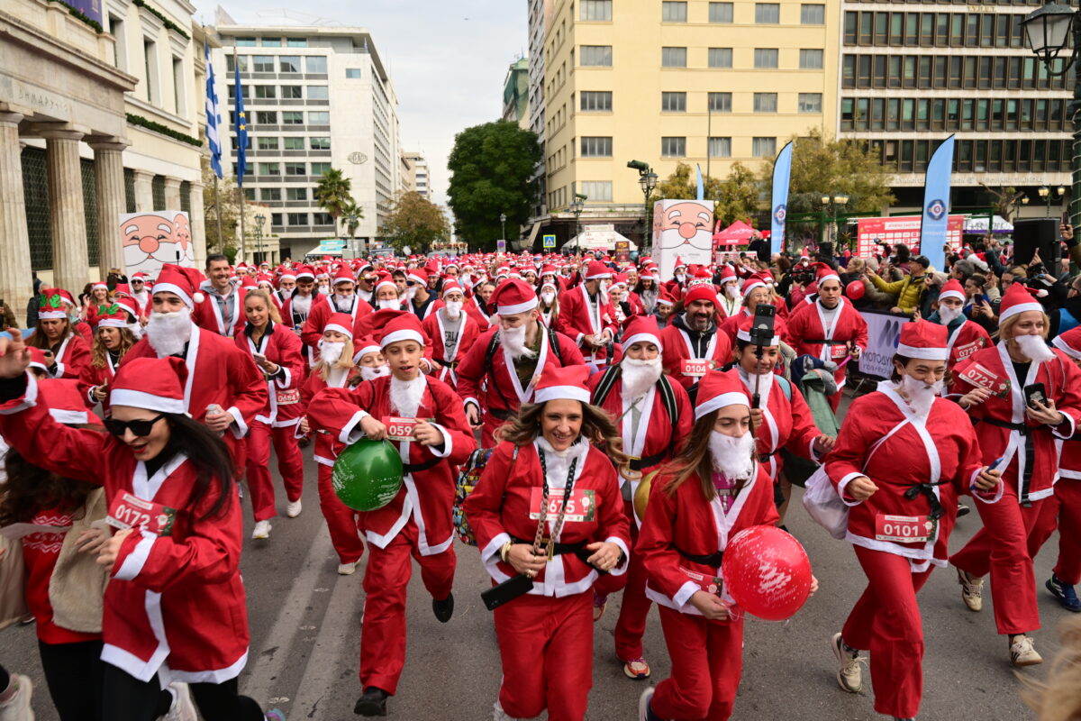 Athens Santa Run