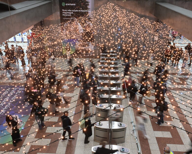 Χριστούγεννα 2025: Όλες οι εκδηλώσεις του Δήμου Αθηναίων