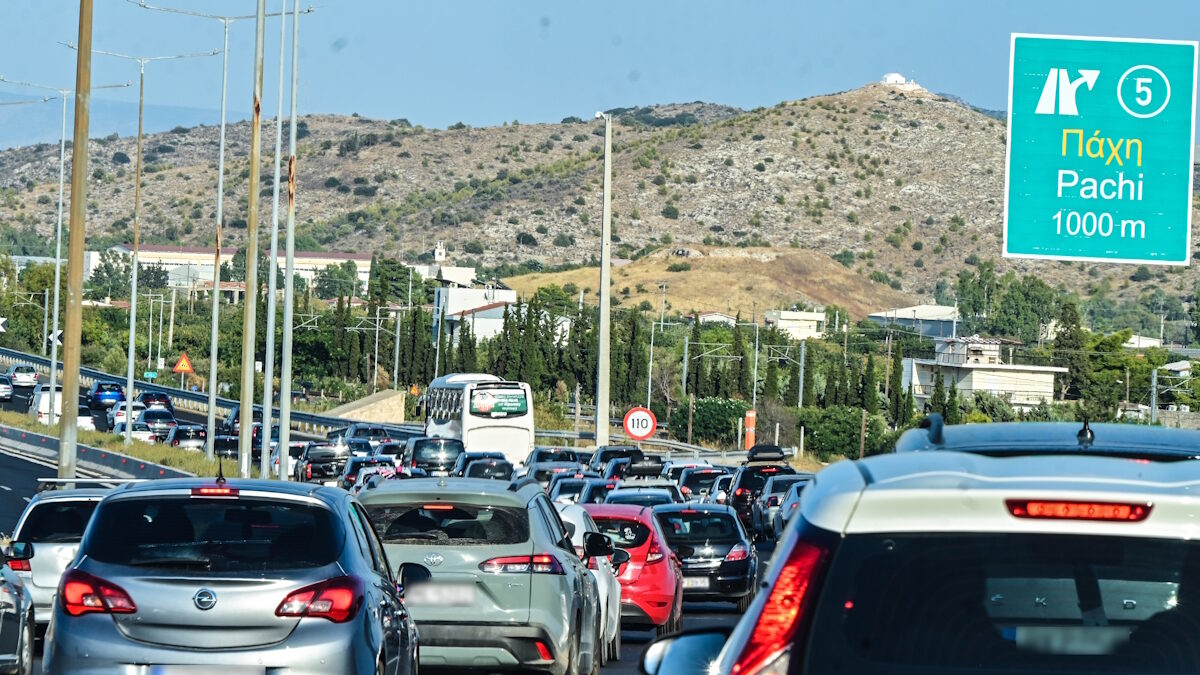 Εθνική Οδός Αθηνών - Κορίνθου