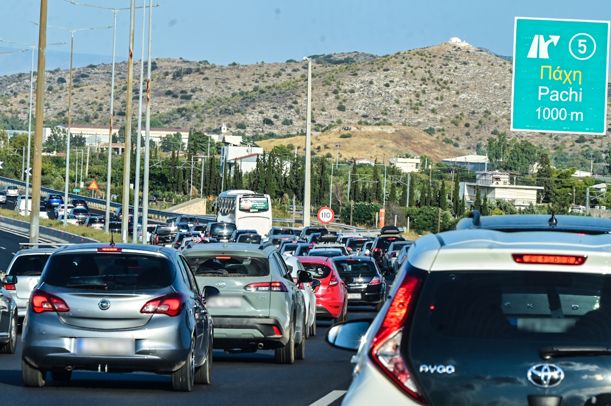 Εθνική Οδός Αθηνών - Κορίνθου