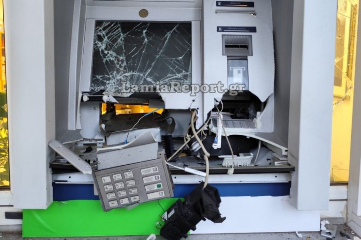 Έκρηξη σε ΑΤΜ