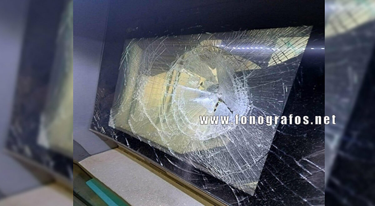 Βανδαλισμός ΑΤΜ τράπεζας στην Αταλάντη Φθιώτιδας