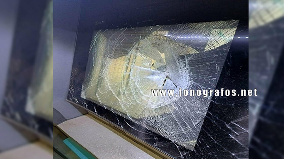 Βανδαλισμός ΑΤΜ τράπεζας στην Αταλάντη Φθιώτιδας