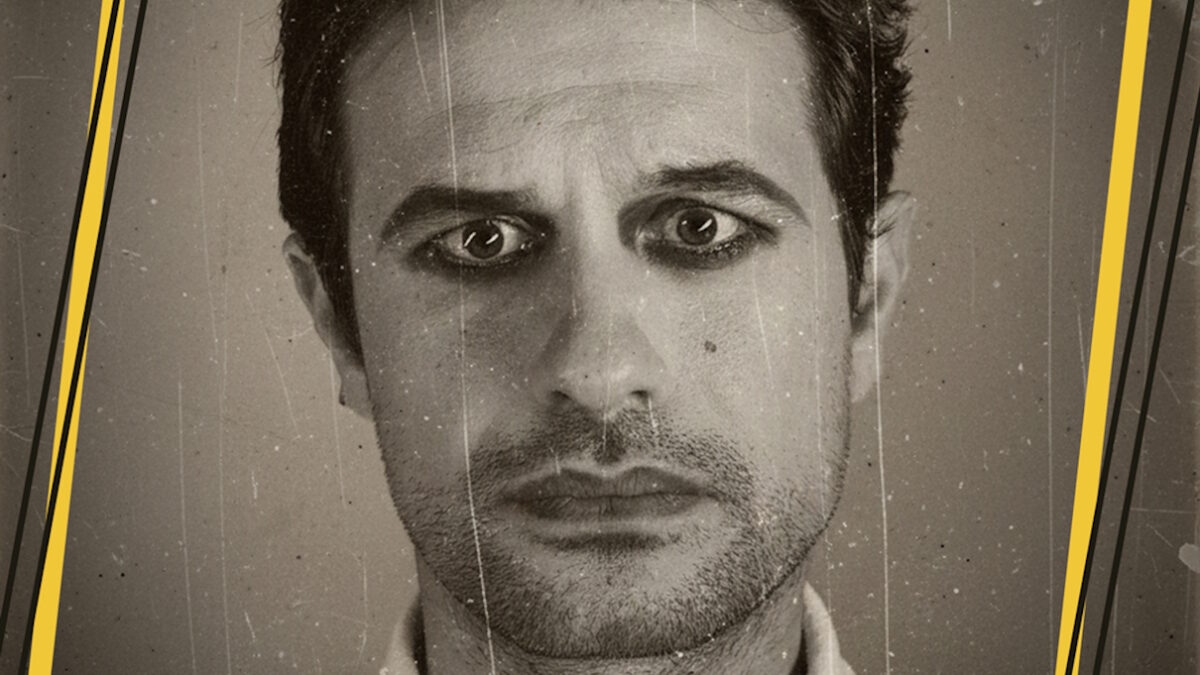 Ορφέας Αυγουστίδης